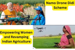 Namo Drone Didi Scheme