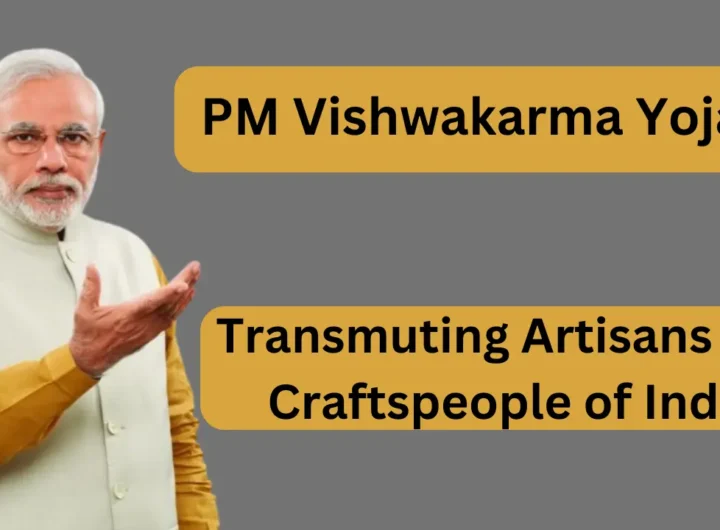 PM Vishwakarma Yojana